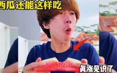 吃瓜娱乐配音制作方法,打造你的专属趣味声音