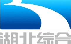 湖北电视台在线直播,全方位覆盖，精彩内容不间断