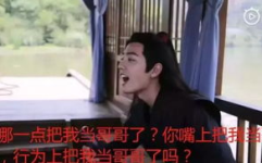 全娱乐圈偷听我吃瓜小说,偷听心声，瓜田笑谈