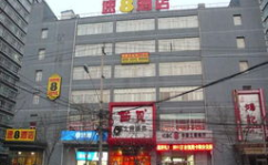 西直门附近的宾馆,便捷住宿体验指南