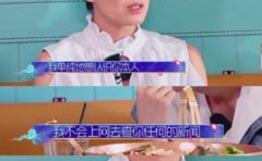 梁咏琪老公简历,才华横溢的商界精英